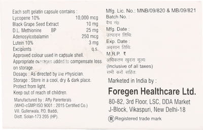 Cadifast Strip Of 10 Capsules