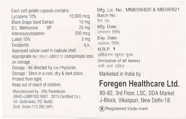 Cadifast Strip Of 10 Capsules