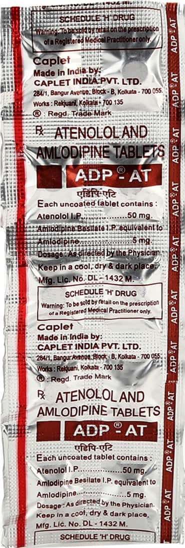 Adp At Strip Of 10 Tablets: Uses, Side Effects, Price & Dosage | PharmEasy