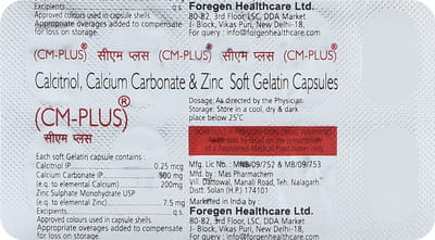 Cm Plus Strip Of 10 Capsules