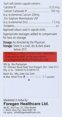 Cm Plus Strip Of 10 Capsules
