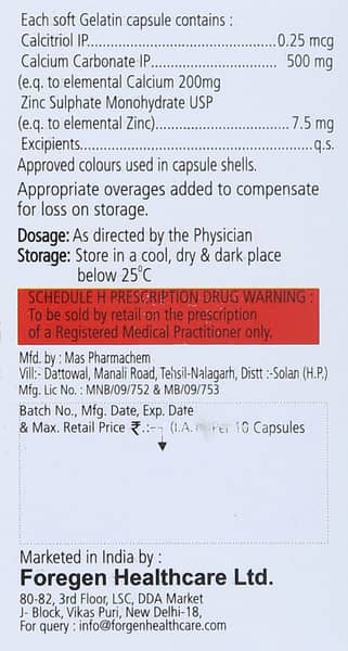 CM-Plus Capsule
