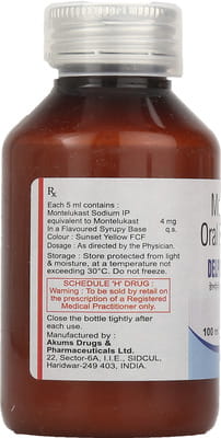 Delpomont Bottle Of 100ml Suspension