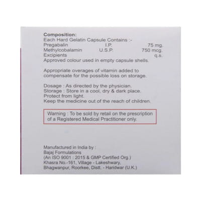 Mecosule Plus Strip Of 10 Capsules