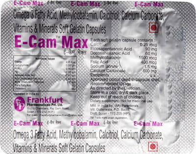 E Cam Max Strip Of 10 Capsules