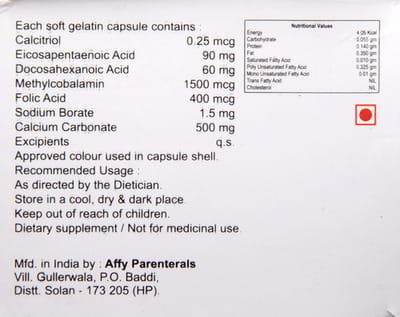 E Cam Max Strip Of 10 Capsules