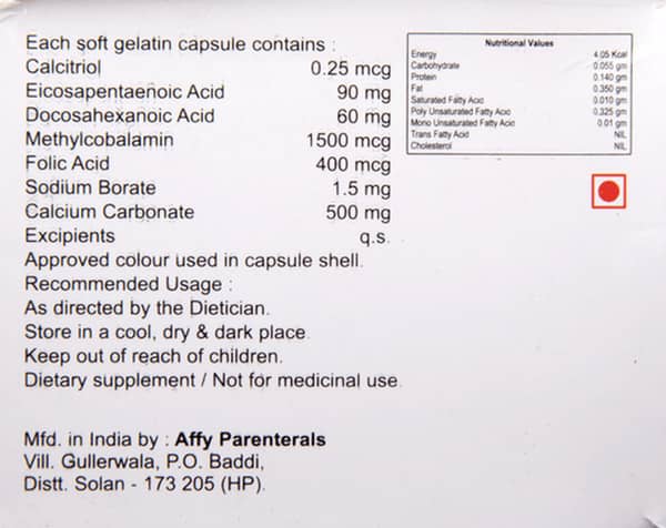 E Cam Max Strip Of 10 Capsules