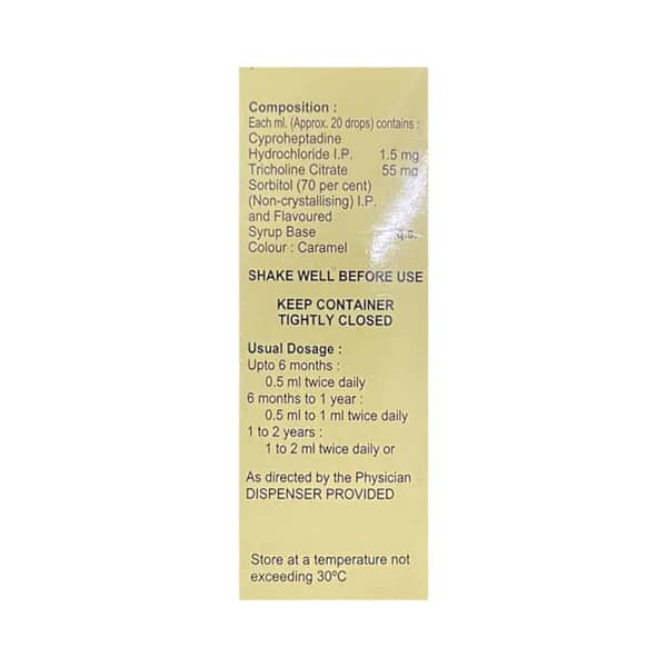 Choliv Bottle Of 15Ml Oral Drops