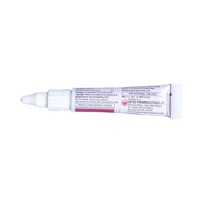 Gancigel Eye Gel 5gm
