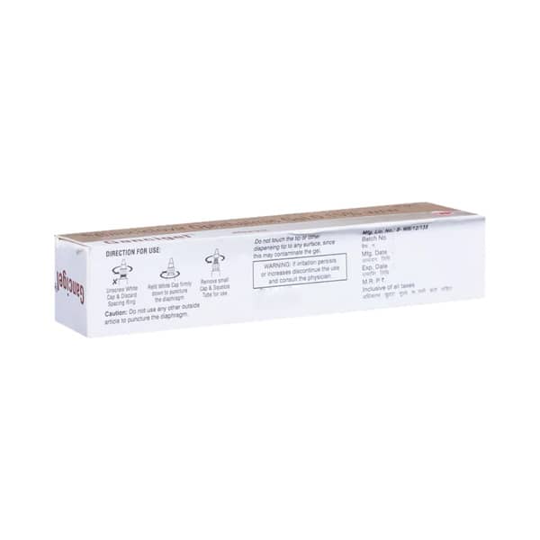 Gancigel Eye Gel 5gm