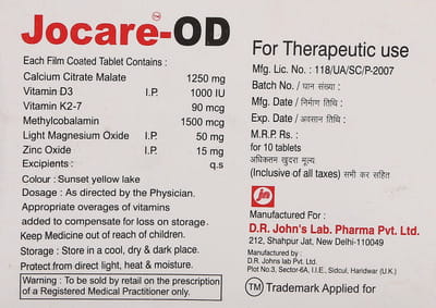 Jocare Od Strip Of 10 Tablets