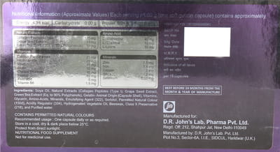 Jubiglow H Strip Of 15 Capsules