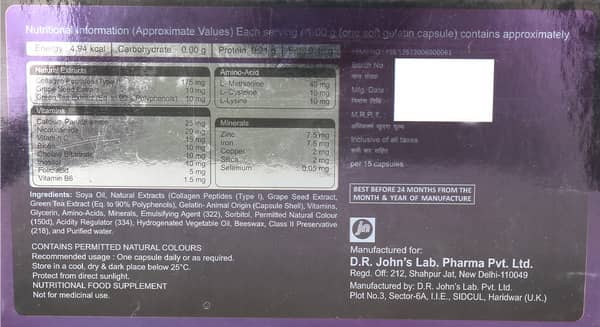 Jubiglow H Strip Of 15 Capsules