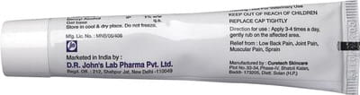Nanomax Tube Of 30gm Gel