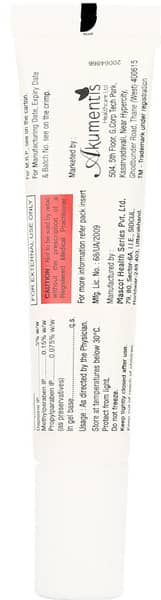 Acnewar Tube Of 15gm Gel