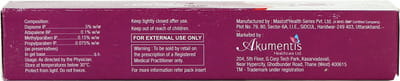 Acnewar Plus Tube Of 15gm Gel