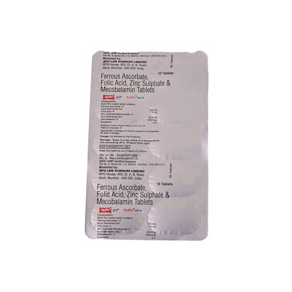 Minmin Xt Strip Of 10 Tablets