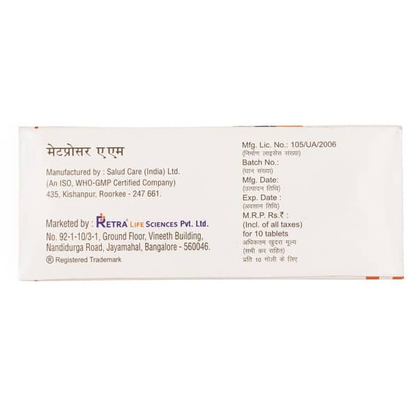 Metprocer Am Strip Of 10 Tablets