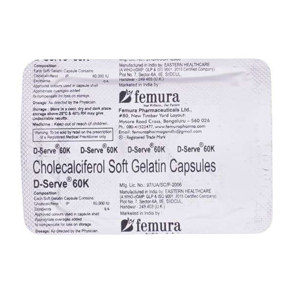D Serve Strip Of 4 Capsules
