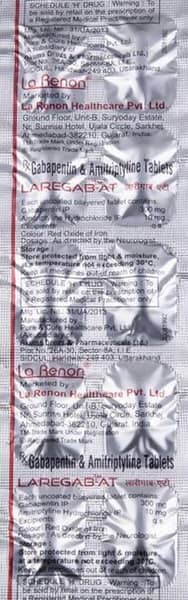 Laregab At Strip Of 10 Tablets