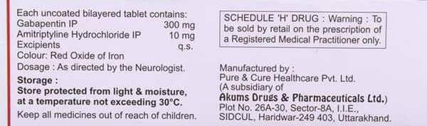 Laregab At Strip Of 10 Tablets