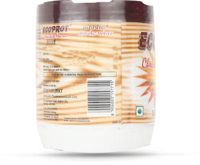 Ecoprot Chocolate Powder 200gm