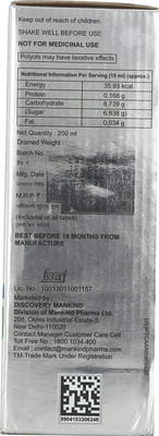 Health Ok Bottle Of 200ml Syrup