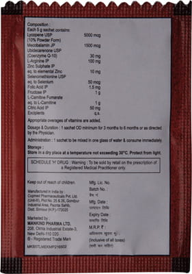 Nurokind Gold Sachet Of 5gm Oral Powder