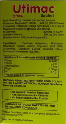 Utimac Sachet Of 5gm Oral Powder
