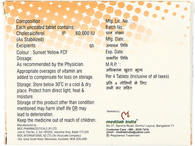 Hs Cal D3 60k Strip Of 4 Tablets