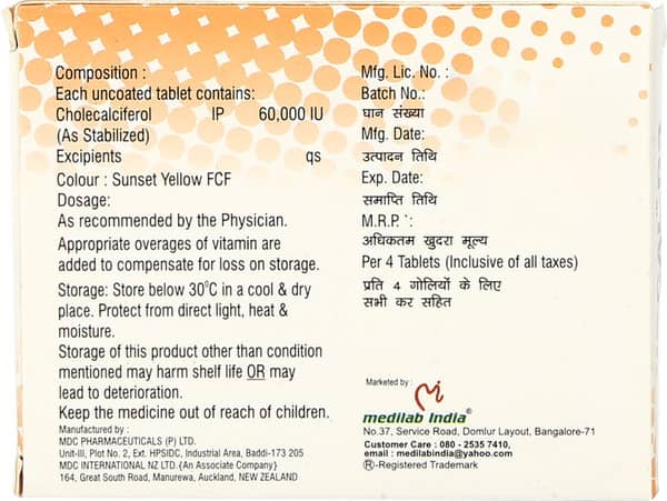 Hs Cal D3 60k Strip Of 4 Tablets