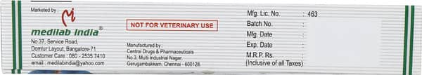 Tmr Tube Of 30Gm Gel