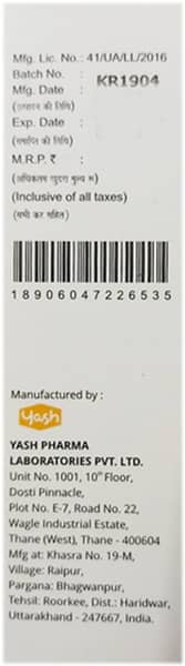 Kidyrub Tube Of 30gm Ointment