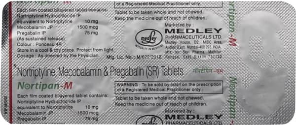 नॉर्टिपाइन एम टैबलेट