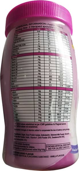 Micromom Powder 200gm