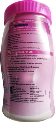 Micromom Powder 200gm