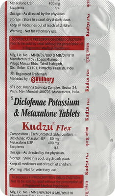 Kudzu Flex Strip Of 10 Tablets