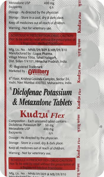 Kudzu Flex Strip Of 10 Tablets