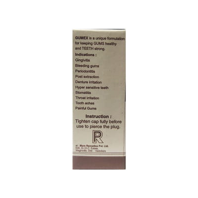 Gumex Mouth Paint 10ml
