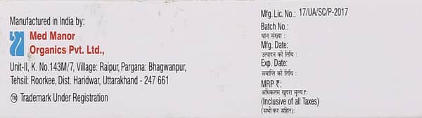 Ketonate Tube Of 15gm Cream