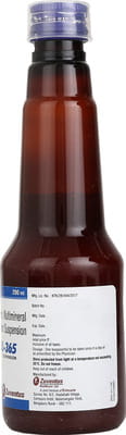 Full 365 Bottle Of 200ml Suspension