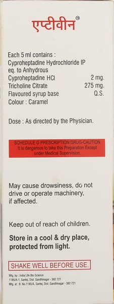 Aptivin Syrup