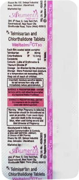 Weltelmi Ct 80Mg Strip Of 10 Tablets