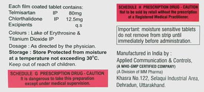 Weltelmi Ct 80mg Strip Of 10 Tablets