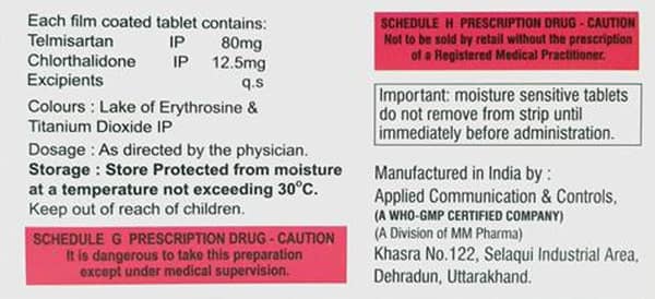 Weltelmi Ct 80Mg Strip Of 10 Tablets