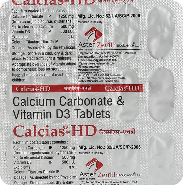 Calcias Hd Strip Of 15 Tablets