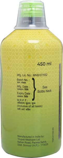 Cadilose Delicious Lemon Flavour Sugar Free Bottle Of 450Ml Oral Solution
