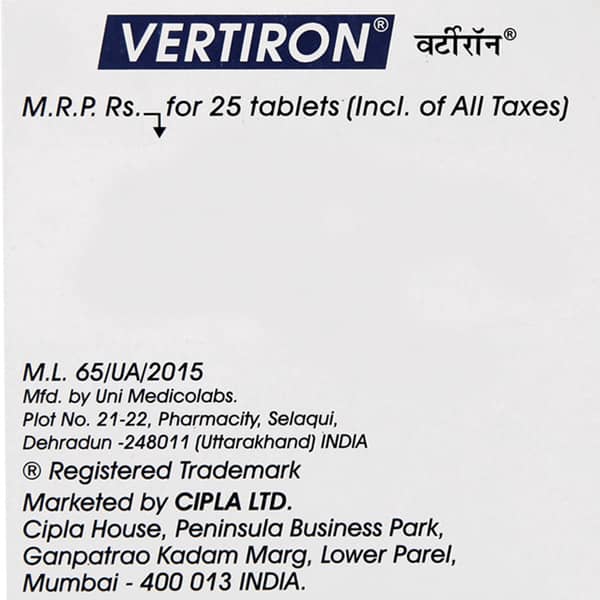 Vertiron 25mg Strip Of 25 Tablets