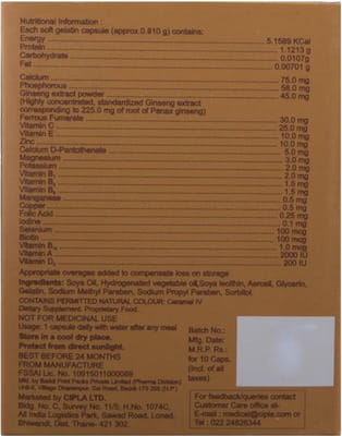 Vitacip Strip Of 10 Capsules