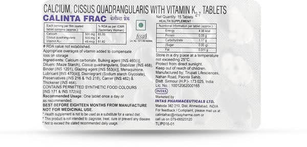 कैलिनटा फ्रक की स्ट्रिप 15 टैबलेट्स